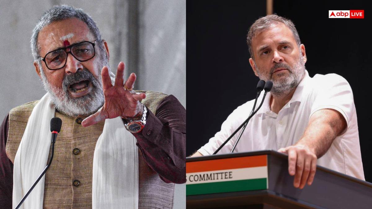 'पहले पीएम मोदी को बदनाम करते थे और अब...', राहुल गांधी पर क्यों भड़के गिरिराज सिंह?