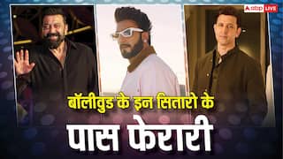 रणवीर सिंह से लेकर संजय दत्त-ऋतिक रोशन तक, इन बॉलीवुड एक्टर्स के पास है फेरारी