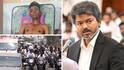 விஜய்யின் கார் மோதி இளைஞர் கால் முறிவு.! ரூ.50,000 வாங்கிட்டு கேஸ் முடிங்க.? மிரட்டும் போலீஸ் - கதறும் தந்தை