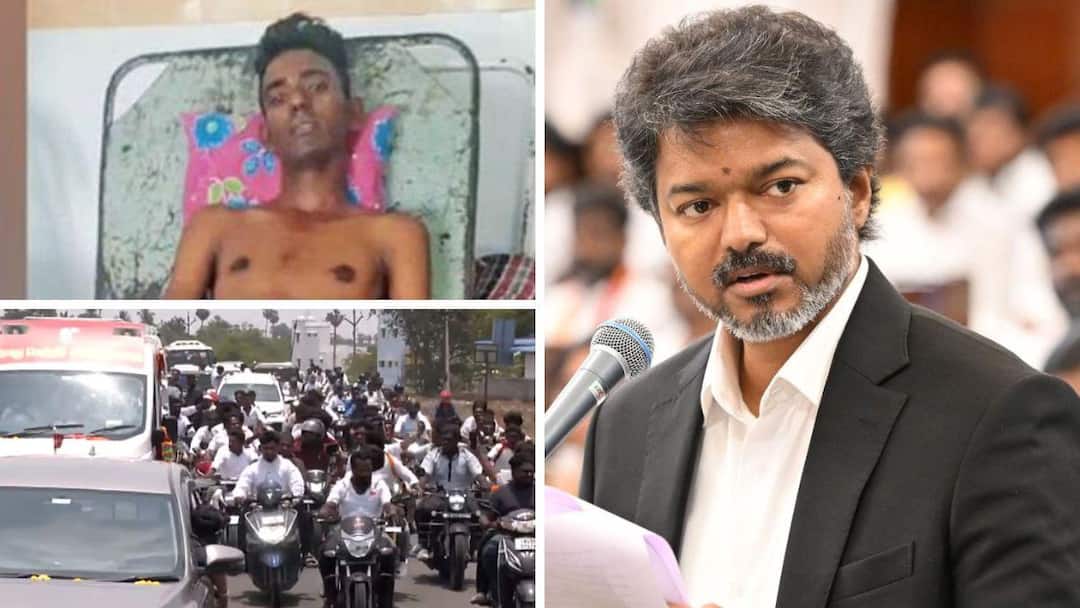 விஜய்யின் கார் மோதி இளைஞர் கால் முறிவு.! ரூ.50,000 வாங்கிட்டு கேஸ் முடிங்க.? மிரட்டும் போலீஸ் - கதறும் தந்தை