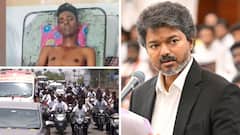 விஜய்யின் கார் மோதி இளைஞர் கால் முறிவு.! ரூ.50,000 வாங்கிட்டு கேஸ் முடிங்க.? மிரட்டும் போலீஸ் - கதறும் தந்தை