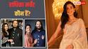 Who Is Radhika Merchant: राधिका मर्चेंट कौन हैं? मुकेश-नीता अंबानी की लाडली बहू के बारे में ये बातें नहीं जानते होंगे आप