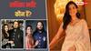 Who Is Radhika Merchant: राधिका मर्चेंट कौन हैं? मुकेश-नीता अंबानी की लाडली बहू के बारे में ये बातें नहीं जानते होंगे आप