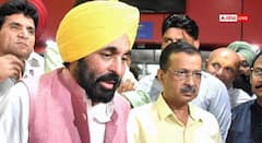 Punjab News : ਕੀ ਮੁੱਖ ਮੰਤਰੀ ਦੇ ਅਹੁਦੇ ਤੋਂ ਅਸਤੀਫ਼ਾ ਦੇਣਗੇ CM ਭਗਵੰਤ ਮਾਨ ? ਵਿਰੋਧੀਆਂ ਨੇ ਚੁੱਕੇ ਸਵਾਲ 
