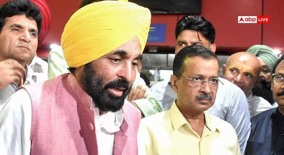 Punjab News : ਕੀ ਮੁੱਖ ਮੰਤਰੀ ਦੇ ਅਹੁਦੇ ਤੋਂ ਅਸਤੀਫ਼ਾ ਦੇਣਗੇ CM ਭਗਵੰਤ ਮਾਨ ? ਵਿਰੋਧੀਆਂ ਨੇ ਚੁੱਕੇ ਸਵਾਲ 
