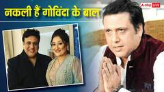 'वो हेयर पैच लगाते हैं...' सुनीता ने मजाक-मजाक में खोल दी पति गोविंदा की पोल