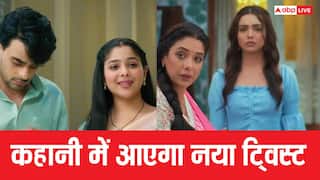 TV Serial Spoilers: वसुंधरा ने छोड़ा पाखी का साथ, आर्यवर्धन के ऑफिस में हुई चरण की एंट्री