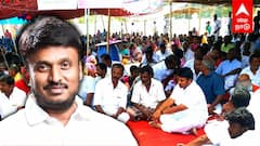 Yuvaraja resigns from TMC | ”தமாகா-வில் இருந்து விலகுகிறேன்” யுவராஜா அதிரடி அறிவிப்பு! தவெகவில் இணைகிறாரா?