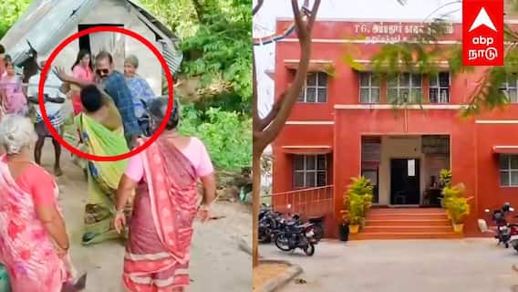 Tirupathur Women | ஆபாசமாக பேசிய நபர்! தர்மஅடி கொடுத்த பெண்கள்! பெட்ரோல் ஊற்றிய பகீர் சம்பவம்