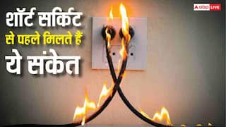 बार-बार गिर रही है MCB? नजरअंदाज न करें ये बड़े संकेत, लग सकती है घर में आग