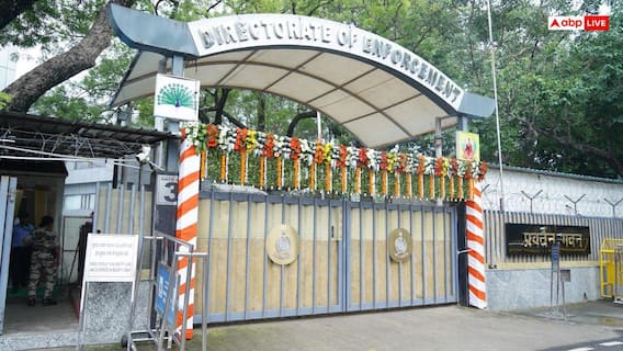 यूपी से लेकर उत्तराखंड तक… बीजेपी नेता के कई ठिकानों पर ईडी की छापेमारी से हड़कंप, जानें पूरा मामला यूपी से लेकर उत्तराखंड तक… बीजेपी नेता के कई ठिकानों पर ईडी की छापेमारी से हड़कंप, जानें पूरा मामला