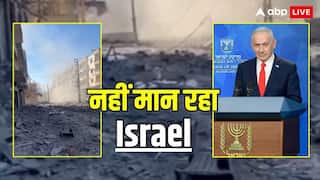 ईरान से डील और ट्रंप की धमकी का भी नहीं असर... लेबनान पर फिर इजरायल का ताबड़तोड़ हमला, 4 की मौत