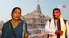 राम मंदिर चढ़ावा मामले में टिन्नू यादव की पत्नी बोलीं, 'अगर 50 करोड़ की संपत्ति होगी तो वो...'