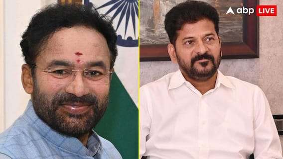 1600 करोड़ के कोयला घोटाले में केंद्रीय मंत्री किशन रेड्डी ने लिखा पत्र, CM रेवंत रेड्डी से कर डाली ये मांग 1600 करोड़ के कोयला घोटाले में केंद्रीय मंत्री किशन रेड्डी ने लिखा पत्र, CM रेवंत रेड्डी से कर डाली ये मांग