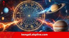 সময় ভাল নাও যেতে পারে, দিনটা সাবধানে পার করুন বৃশ্চিক-সহ এই ৩ রাশি, অবহেলায় বড় ক্ষতির আশঙ্কা, এই পেশায় যুক্ত থাকলে কিছুটা স্বস্তি