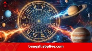 Daily Astrology: সময় ভাল নাও যেতে পারে, দিনটা সাবধানে পার করুন বৃশ্চিক-সহ এই ৩ রাশি, অবহেলায় বড় ক্ষতির আশঙ্কা, এই পেশায় যুক্ত থাকলে কিছুটা স্বস্তি