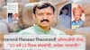 Omraje Nimbalkar: 
