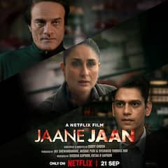 Netflix Suspense Thrillers: नेटफ्लिक्स की 7 सबसे खतरनाक सस्पेंस थ्रिलर फिल्में, जो आपको सीट से बांधे रखेंगी