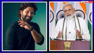पीएम मोदी की इंस्टा पोस्ट पर लगा अल्लू अर्जुन की फिल्म का गाना, 'पुष्पा' एक्टर एक्टर ने यूं किया रिएक्ट