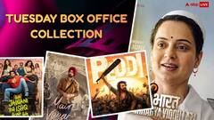 Tuesday Box Office Collection: ‘Main Wapas Aaunga’, ‘Haunted 3D’ Pull Crowds; ‘Bharat Bhhagya Viddhaata’ Faces Tough Run