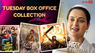 Tuesday Box Office Collection: ‘Main Wapas Aaunga’, ‘Haunted 3D’ Pull Crowds; ‘Bharat Bhhagya Viddhaata’ Faces Tough Run