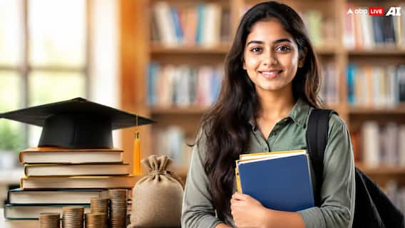 BCA करने का सपना होगा पूरा, अभी नोट कर लें ये काम की स्कॉलरशिप BCA करने का सपना होगा पूरा, अभी नोट कर लें ये काम की स्कॉलरशिप