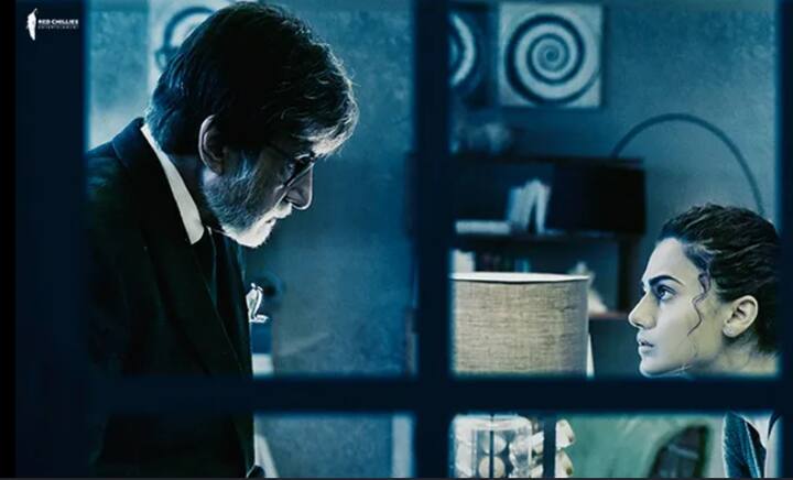 'बदला':अमिताभ बच्चन आणि तापसी पन्नू यांचा 'बदला' हा चित्रपट थिएटरमध्ये गाजल्यानंतर नेटफ्लिक्सवरही लोकप्रिय ठरला. सुजॉय घोष दिग्दर्शित या चित्रपटात अमृता सिंहदेखील महत्त्वाच्या भूमिकेत दिसले. या कथेमधील अनपेक्षित ट्विस्ट आणि रहस्याचा गुंता प्रेक्षकांना सतत विचार करायला भाग पाडतो.