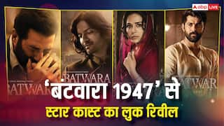 Batwara 1947 Star Cast Look: रोते दिखे सनी देओल, सहमी सी दिखीं प्रीति जिंटा, सामने आया 'बंटवारा 1947' से स्टार कास्ट का दमदार लुक