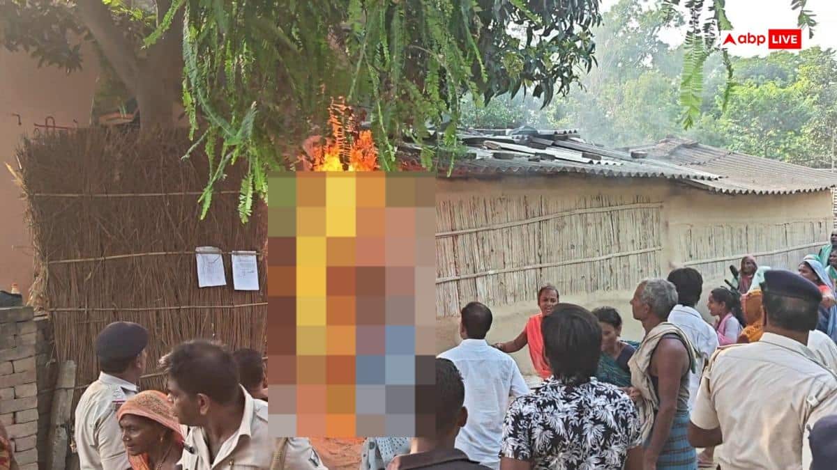 Madhubani News: भूमि विवाद में बुजुर्ग ने की आत्मदाह की कोशिश, भीड़ ने कमिश्नर को पीटा