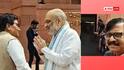 1 साल पुरानी तस्वीर में अमित शाह और राम गोपाल यादव, साथ थे संजय राउत, 'पर्ची' ने सपा पर खड़े किए सवाल