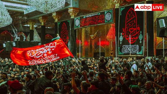 History of Muharram: किसने किया था इमाम हुसैन को शहीद, जानिए मोहर्रम पर क्यों मनाया जाता है मातम? History of Muharram: किसने किया था इमाम हुसैन को शहीद, जानिए मोहर्रम पर क्यों मनाया जाता है मातम?