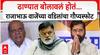 Prakash Waje Shivsena : विकासनिधी शब्द वापरून राजाभाऊंना मोठा ऑफर; दीड वर्षांपूर्वी ठाण्यातही बोलावलं अन्....; वडील प्रकाश वाजेंनी सगळंच सांगितलं!