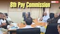 8th Pay Commission : ৭৫ লাখ টাকা পর্যন্ত হতে পারে গ্র্যাচুইটি ? অষ্টম বেতন কমিশনের সুপারিশে কী রয়েছে ?