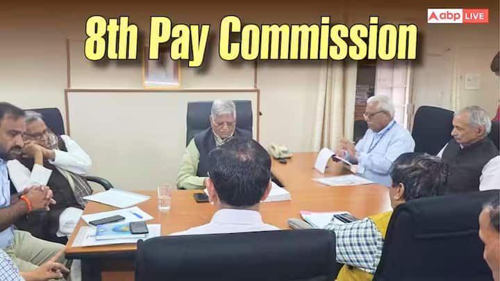 8th Pay Commission Gratuity News : শীঘ্রই কেন্দ্রীয় সরকারি কর্মীদের জন্য আসতে পারে সুখবর। যেখানে কেন্দ্রীয় কর্মী সংগঠনগুলির দাবি মানলে গ্র্যাচুইটি বেড়ে হতে পারে ৫০ থেকে ৭৫ লাখ টাকা। স্বাভাবিকভাবেই একবার এই সুপারিশ সবুজ সঙ্কেত পেলে বেতন গ্র্যাচুইটি বৃদ্ধি শুধু সময়ের অপেক্ষা।