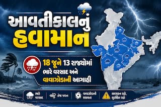 આવતીકાલનું હવામાનઃ 18 જૂને 13 રાજ્યોમાં ભારે વરસાદ અને વાવાઝોડાની આગાહી, હવામાન વિભાગનું એલર્ટ
