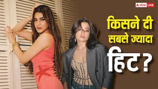रश्मिका मंदाना Vs कृति सेनन: बॉक्स ऑफिस पर किसके नाम हैं सबसे ज्यादा हिट फिल्में?
