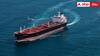 Strait of Hormuz: హర్మూజ్ ఎప్పుడు తెరుచుకుంటుంది ! డీల్ తర్వాత తగ్గిన రాకపోకలు.. ట్రంప్ అంచనాలు తలకిందులు