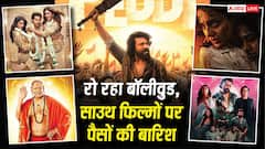 जून बॉक्स ऑफिस: महज 15 दिनों में पिटीं 5 बॉलीवुड फिल्में, साउथ और मराठी सिनेमा ने फिर उड़ाया गर्दा