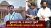खासदार फुटीनंतर गुवाहटीवरुन परतलेल्या ठाकरेंच्या निष्ठावंत आमदारांची प्रतिक्रिया, कैलास पाटील अन् नितीन देशमुख म्हणाले...