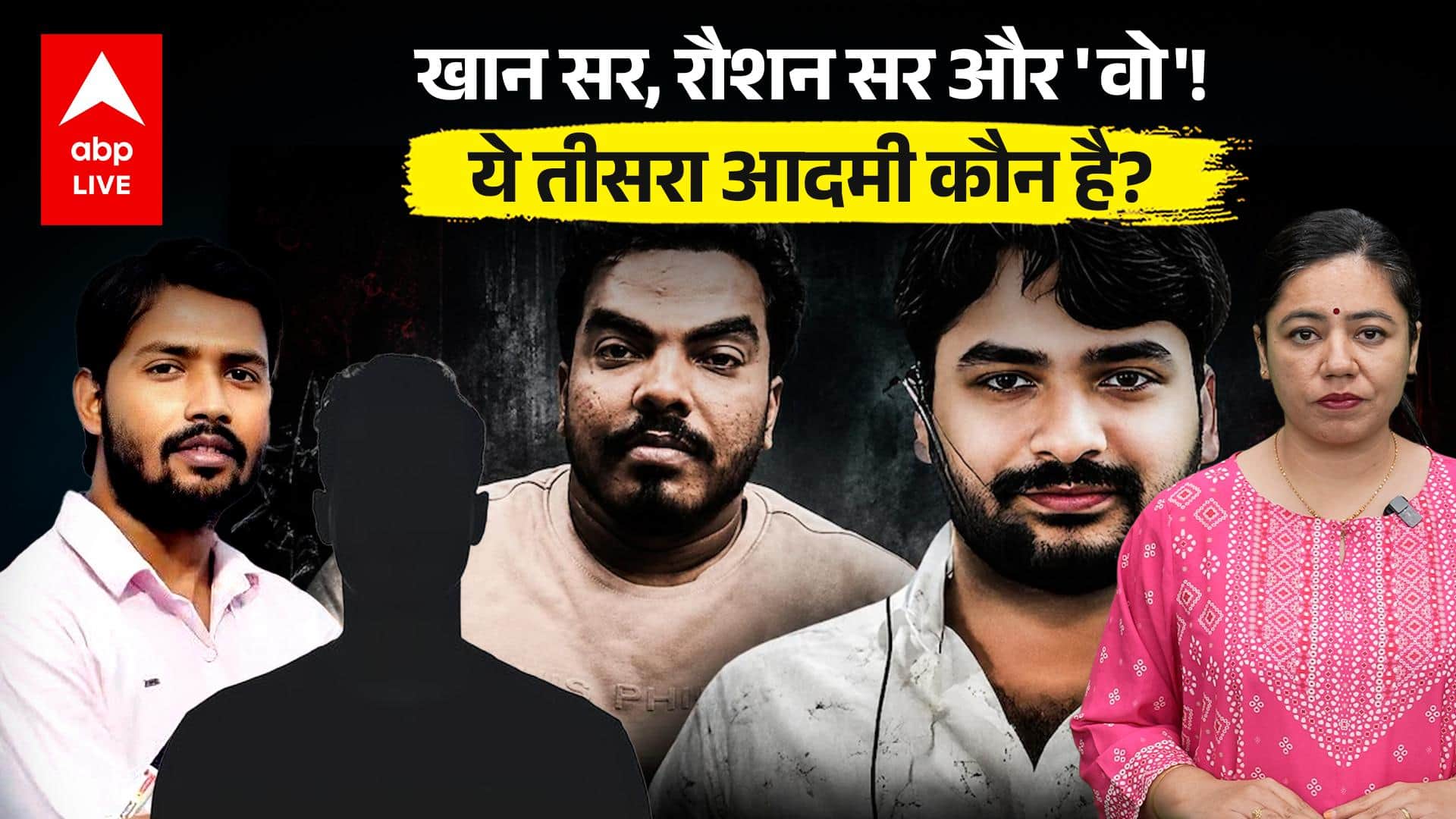 ABP News ABP News
