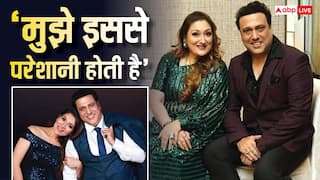 'मैं परेशान हो जाती हूं...', गोविंदा और सुनीता आहूजा के रिश्ते पर छलका बेटी टीना का दर्द, बोलीं- मैं बचपन से ही ये सब देख रही हूं