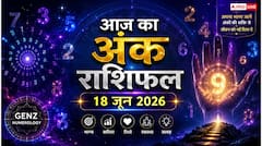 Numerology Horoscope 18 June 2026: मूलांक 1 से 9 तक का दैनिक अंक राशिफल, जानें गुरुवार को किसे मिलेगा भाग्य का साथ