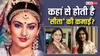 Dipika Chikhlia Income Source: कहां से होती है दीपिका चिखलिया की कमाई? कैसे चलता है 'रामायण' की सीता की खर्च? जानें- नेटवर्थ