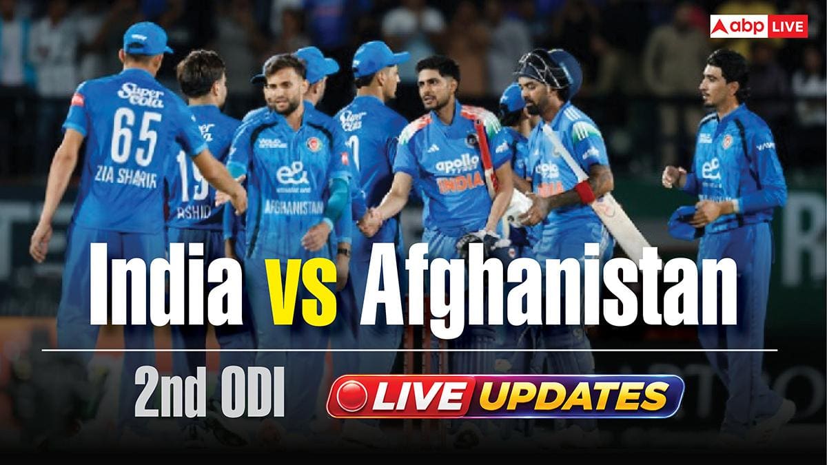 IND vs AFG 2nd ODI Innings Highlights: भारत ने अफगानिस्तान के सामने रखा 403 का लक्ष्य, गिल-ईशान के शतक ने लूटी महफिल