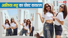 'शरवरी कहां है' पूछने वालों को आलिया भट्ट ने दिया जवाब, दिखाई 'अल्फा' की पांच फोटोज