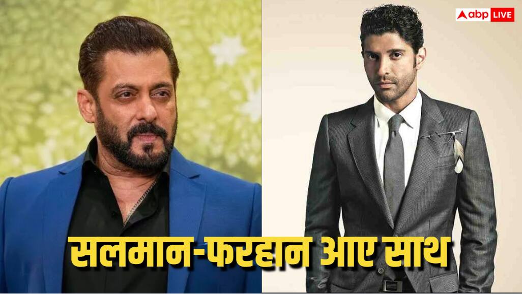 'डॉन 3' से रणवीर सिंह के बाहर होते ही फरहान अख्तर ने मिलाया सलमान खान से हाथ, बॉक्स ऑफिस पर होगा बड़ा धमाका!