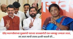 सत्तापाट सोडून आम्ही संघर्षाची वाट निवडली, जातिवंत शेतकऱ्याने पेरत जायचं असतं, ज्यांच्याकडे ती कला नाही ते...; सुषमा अंधारेंचा हल्लाबोल!