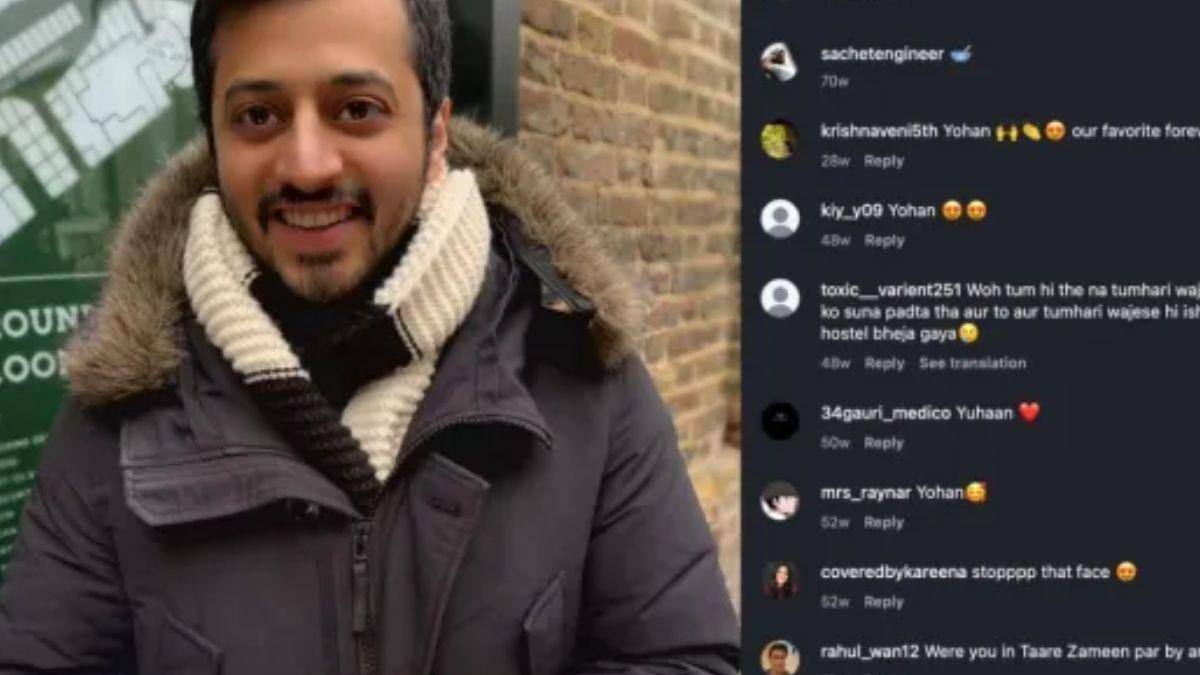 Tare Zameen Par Sachet Engineer: 'तारे जमीन पर'मधील ईशानचा 'हुशार भाऊ' आठवतोय? खऱ्या आयुष्यातही तेवढाच जीनियस; परदेशात मिळवली मोठी ओळख, बॉलिवूडमध्ये येणार परत?