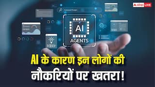 AI Agents के इस कारनामे ने बढ़ा दी चिंता! इन लोगों की जा सकती है नौकरी, जानिए पूरा मामला