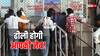 Train News: इस रेल से सफर करना होगा अब और महंगा, किराए पर आया अपडेट, क्यों बढ़ेंगे टिकट के दाम?